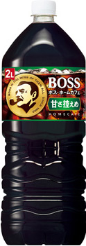サントリー