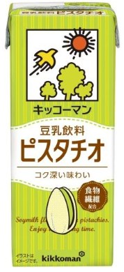 キッコーマン