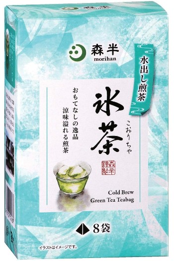 共栄製茶