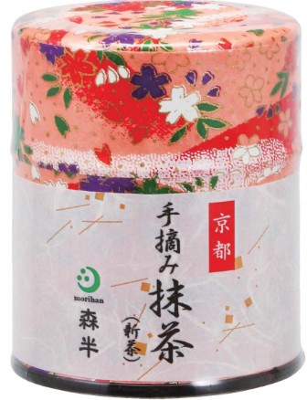共栄製茶