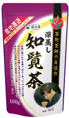 国太楼