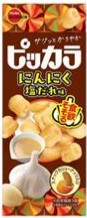 ブルボン