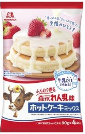 森永製菓