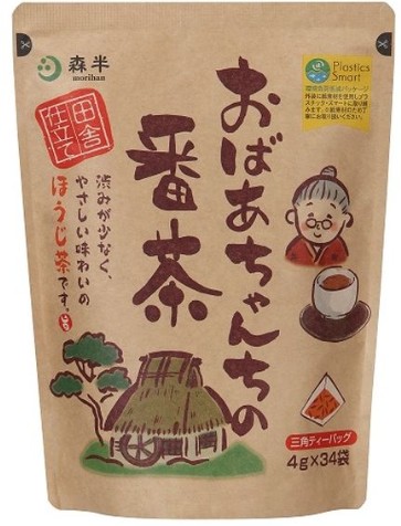 共栄製茶