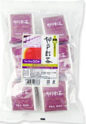 神戸紅茶