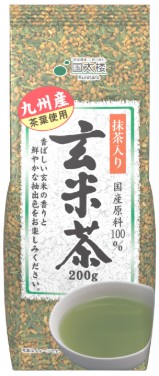 国太楼
