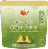 まごころ農場