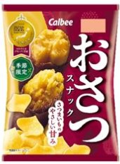 カルビー