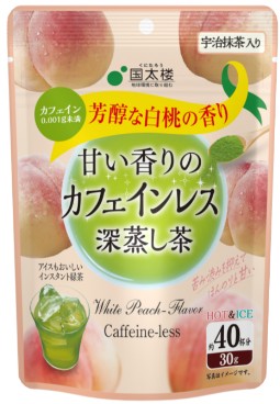 国太楼