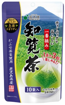 国太楼