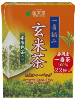 国太楼