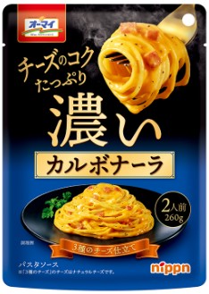 ニップン