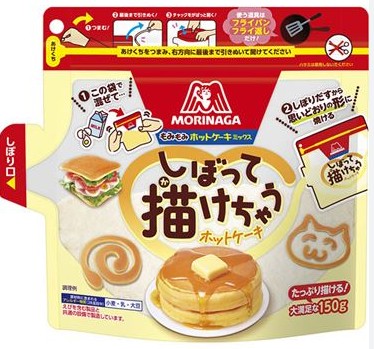 森永製菓