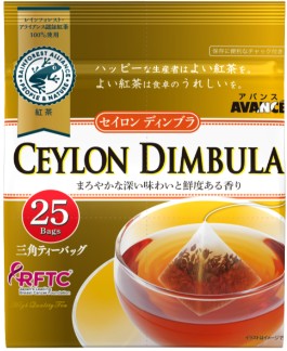 国太楼