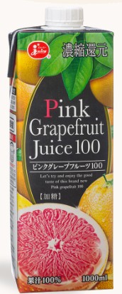 ジューシー(JA熊本果実連)