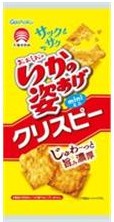 合食