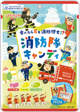 扇雀飴本舗