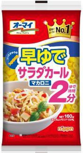 ニップン