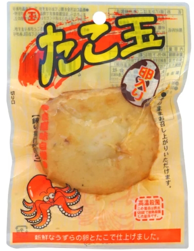 丸玉水産