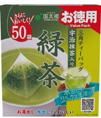 国太楼
