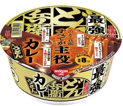 日清食品