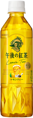 キリンビバレッジ