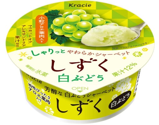 クラシエ