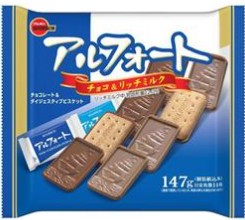 ブルボン