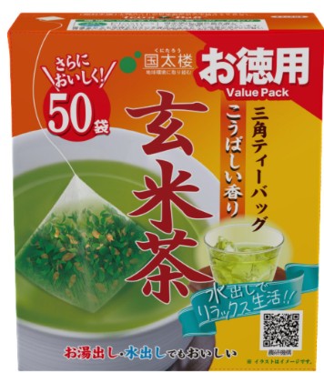 国太楼