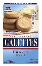 森永製菓