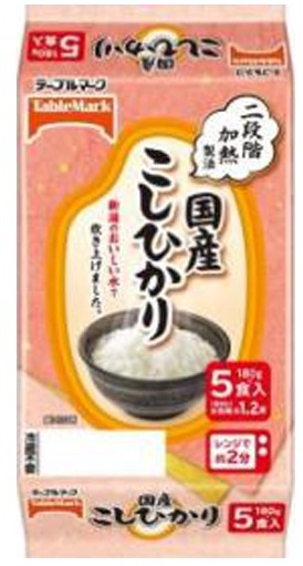 テーブルマーク