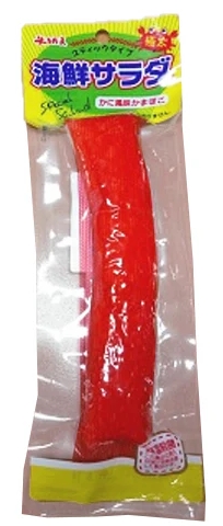 丸玉水産