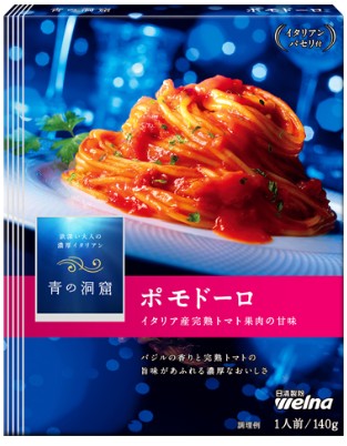 日清製粉