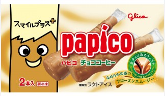 江崎グリコ
