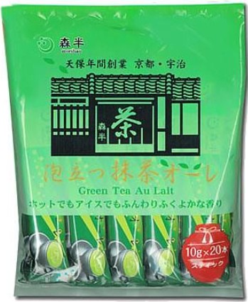 共栄製茶