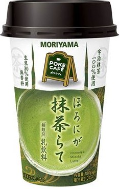 守山乳業