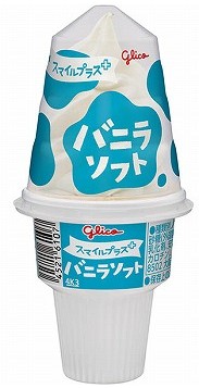 江崎グリコ