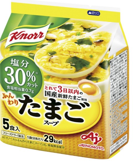 味の素