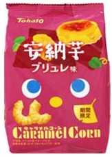 東ハト
