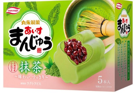 丸永製菓