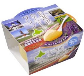 不二屋本店