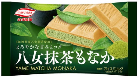 丸永製菓