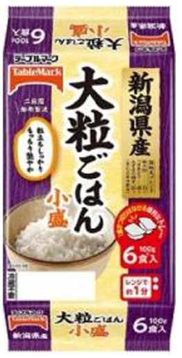 テーブルマーク
