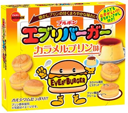 ブルボン