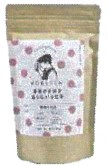 神戸紅茶