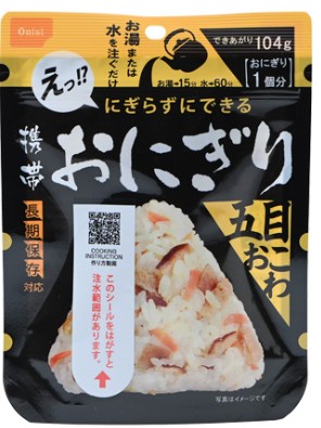 尾西食品