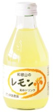 伊藤農園