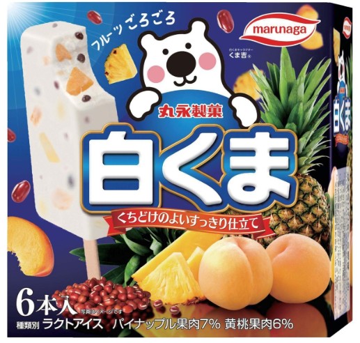丸永製菓