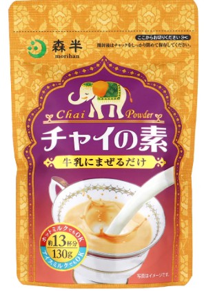共栄製茶