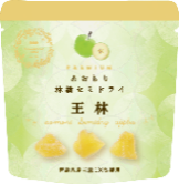 まごころ農場